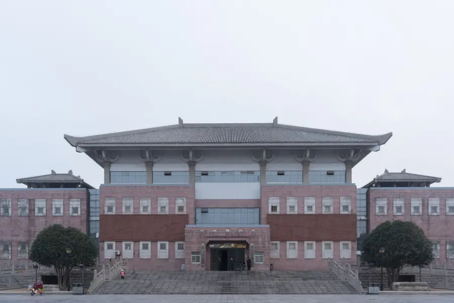 Shou County Museum