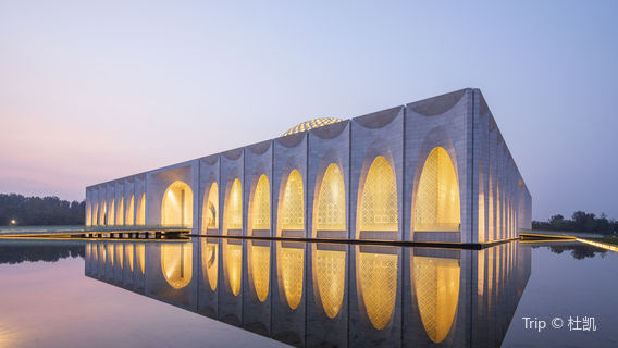 Dachang Palace of Nationalities