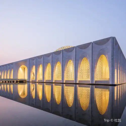 大廠民族宮