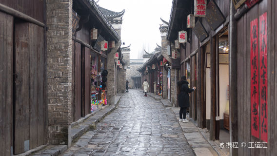 QianshanTours