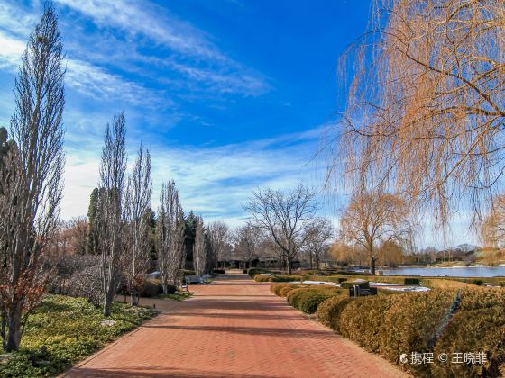 Garfield Park Conservatory - Reservations Required