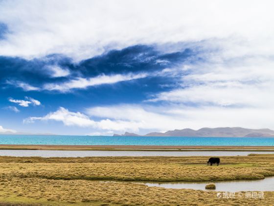 Namtso Lake National Park