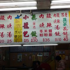 Zhoujizhengjiao User Photo