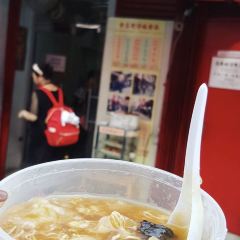 Tim Fat Vun Chai Chi User Photo