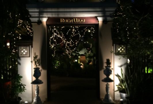 RUEN URAI FINE THAI CUISINE User Photo