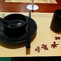 Rong Yi (Kai De Plaza) User Photo