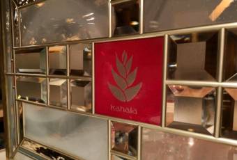 KAHALA用戶圖片