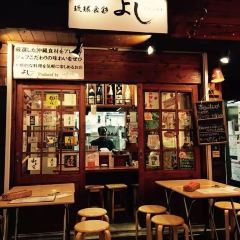 Kakurega Apparishan張用戶圖片