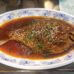 老宅藕香(黄鹤楼景观店) User Photo