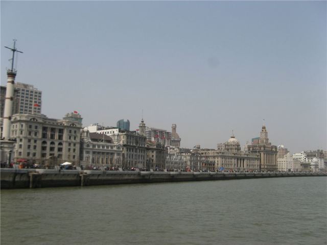 Shanghai Riqing Building
