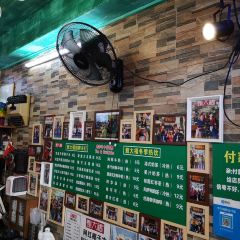 甄大福·老盐柠檬橘子水·陵水酸粉(水巷口店) User Photo