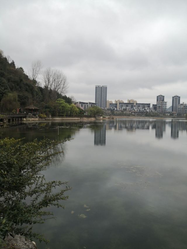 泉湖公園
