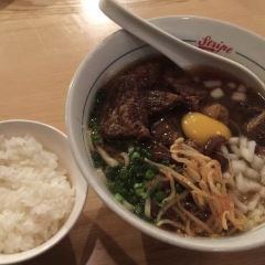 Stripe Noodles User Photo