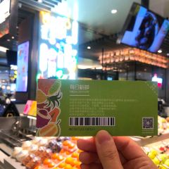 MeiRiXin XianShui Guo Ba (Raffles) User Photo