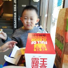 HAN BAO WANG User Photo