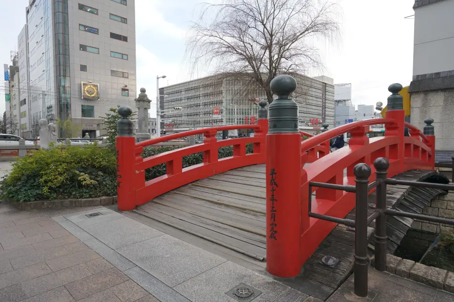 Harimaya Bridge