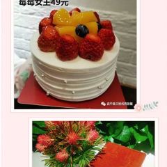 兰桂坊(华联超市店) User Photo