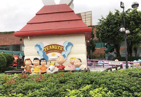 Camp Snoopy Tickets [2025] Promos, Prices, Reviews Opening