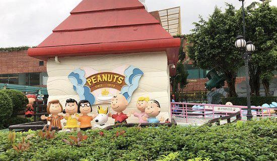 Camp Snoopy