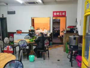 重慶大盤菜