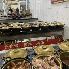 SI DAN JIANG MU YA User Photo