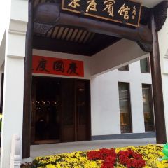 东崖宾馆·自助餐厅 User Photo