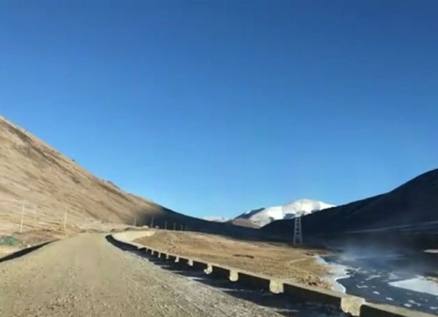Sangdan Kangsang Snow Mountain