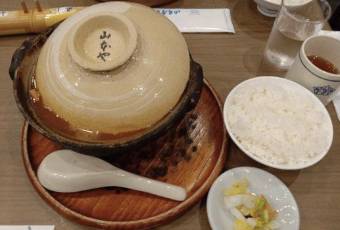 Yamamotoyasohonke Towersten用戶圖片