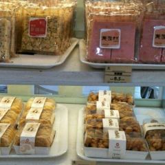 嘉华饼屋(建水店) User Photo