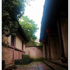 绍兴大禹开元观堂·禹家大院 User Photo