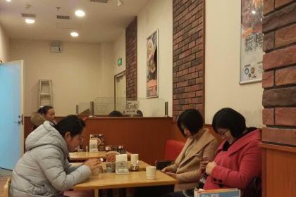 食其家·牛丼咖喱（無錫海岸城店）