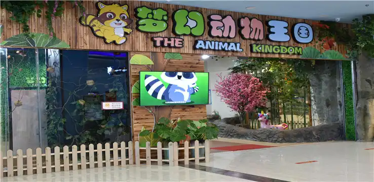 Hotels near Lu'an Fantasy Animal Kingdom