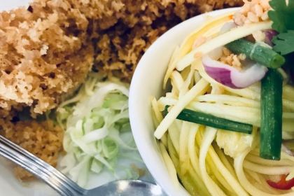 Thai Basil Restaurant