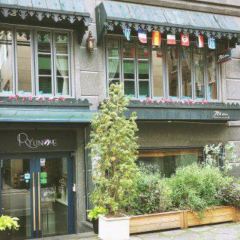 류니끄 여행 사진