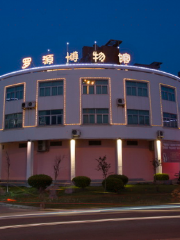 Luoyuanxian Museum