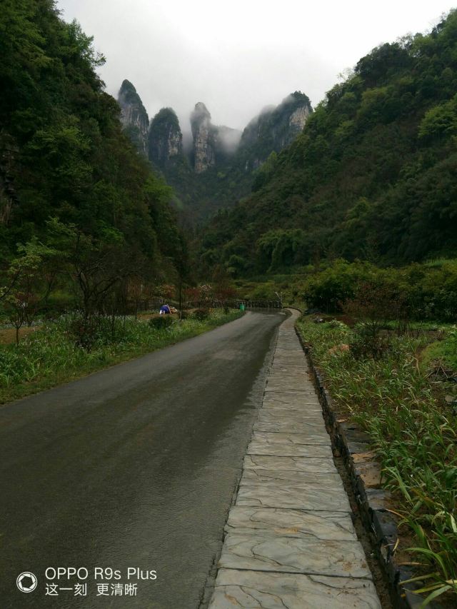 德夯大峽谷