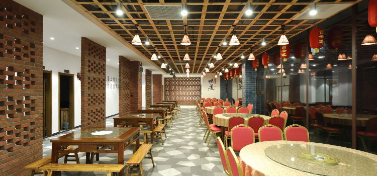 神农架怡景美季酒店餐厅