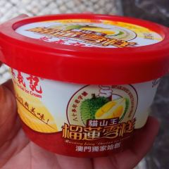 Mok Yi Kei User Photo