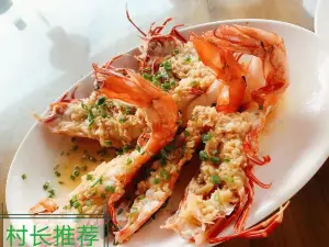 恒圆春