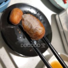 荣先森·福建小馆(美罗城店) User Photo