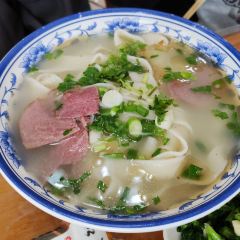 GUO JI HUI MIAN User Photo