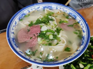 GUO JI HUI MIAN
