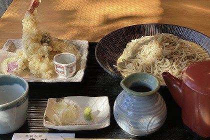 Kisetsu Ryori Ara Tama