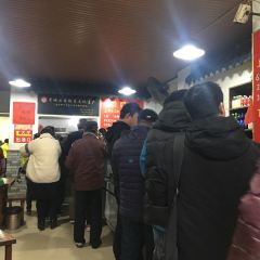 南关小碗牛肉汤(总店) User Photo