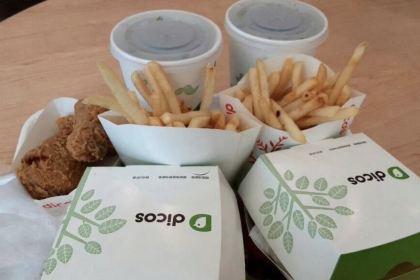 德克士(隆化鸿兆店)