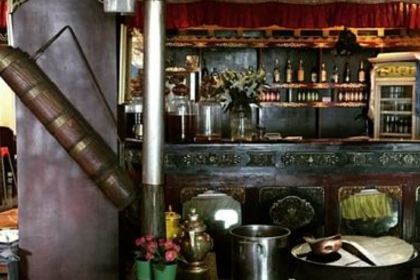 Abuluzicang Restaurant (jiuzhaigou)