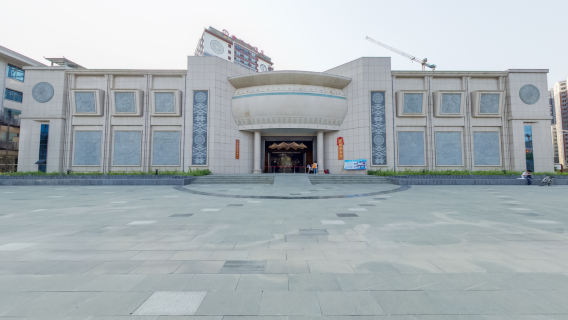 大化奇石館