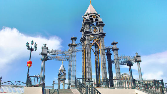 Central Bridge
