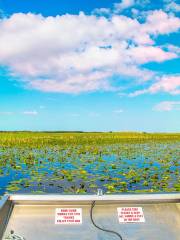 Everglades Safari Park