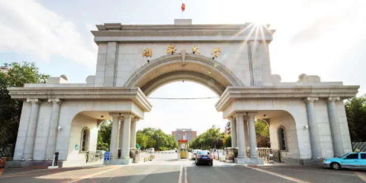 渤海大學（松山校區）